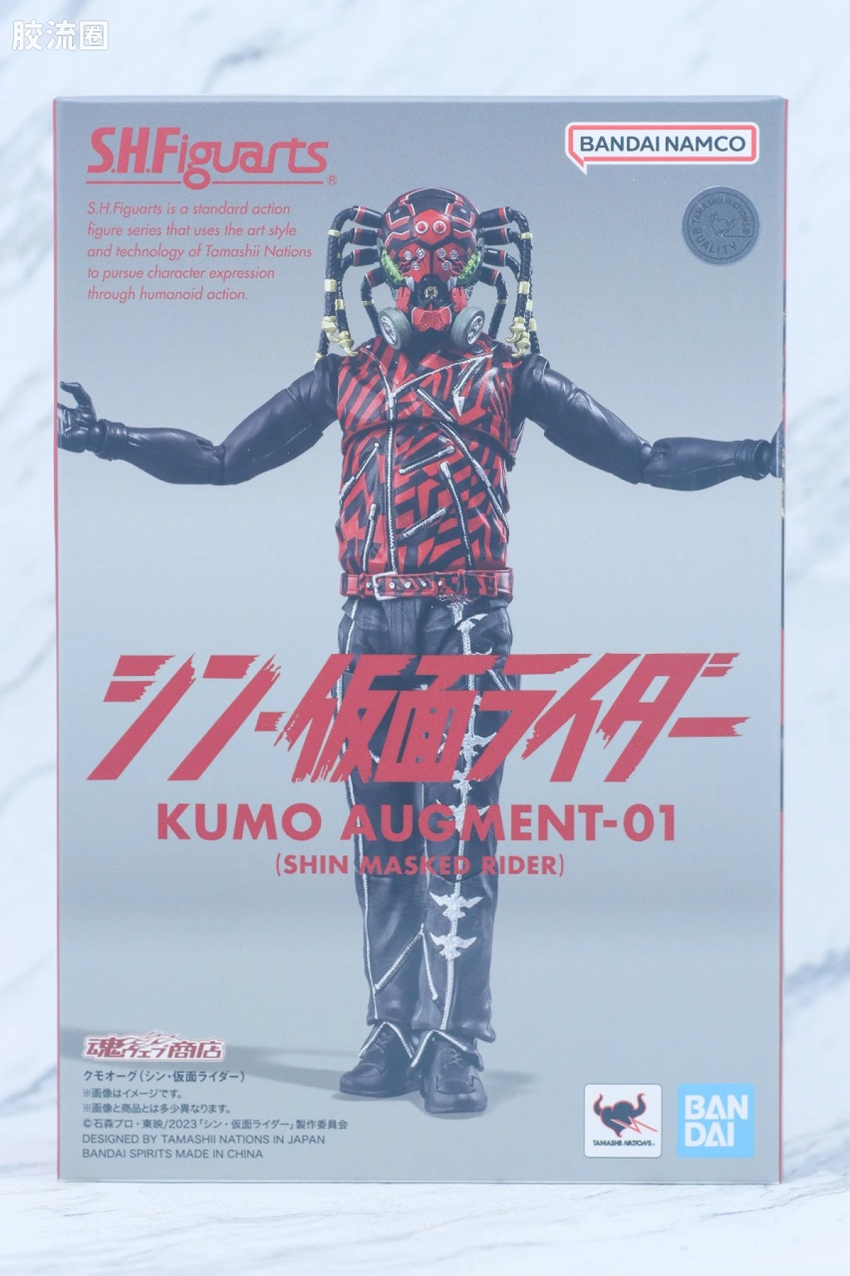 SHF 假面骑士限定版 蜘蛛改造人-01 (新·假面骑士) - 图片